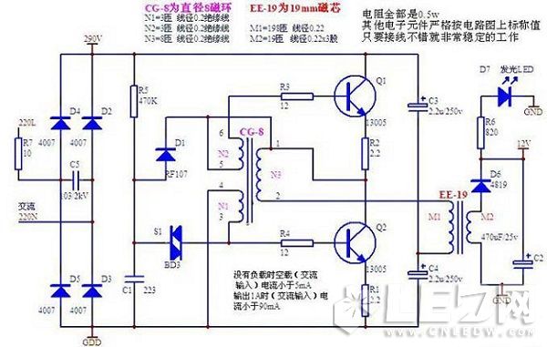 led香蕉视频官网APP电路图